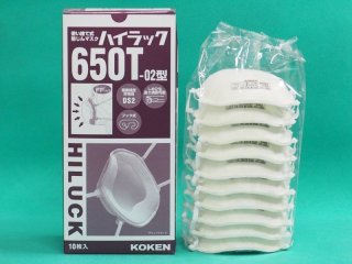 セルフロッキングフックPG (スイベル式） - 溶接用品プロショップ