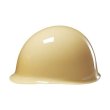 画像1: DIC 安全帽/ヘルメット EMP型PM-MP式 ライトクリーム (1)