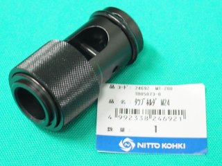 ☆品☆日東工器 NITTO KOHKI タッピングアトラ MT-100A 磁気ボール盤 穴あけ機 携帯式磁気応用タップ盤 65016