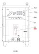 画像2: ダイヘン アーク溶接機 BP-300/BS-250M用 ハンドホイールユニット(ハンドル) 6100-086 (2)