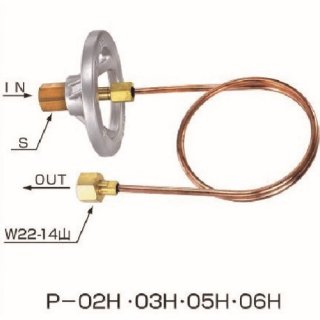 連結ホースP-13 容器(ボンベ)と集合装置接続用 特注長さタイプ（選択