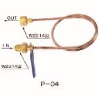 ボンベ-集合装置連結管 (銅管) P-04H ハンドル式 ヤマト産業 - 溶接
