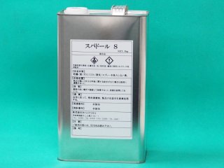 母材用スパッタ付着防止剤 クリンスパッターW-1000 1L イチネン