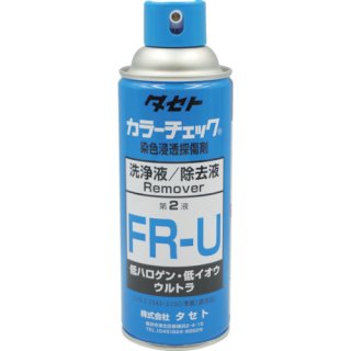 発泡漏れ検査剤 リークチェックＵ 450型 低ハロゲン・低イオウ タセト