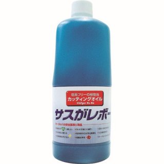 新タイプ 水溶性切削油 ハイカット CF-40R 18L タイムケミカル - 溶接