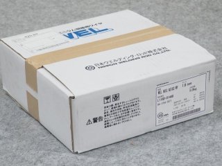 アルミニウムミグ溶接ワイヤ WEL MIG A5356WY 1.2mm-5kg 日本ウェル