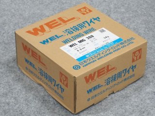ステンレス鋼MIG溶接用ワイヤWEL MIG 308 1.2mm-12.5 日本