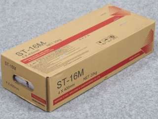 耐食性鋼用(被覆棒) S-TEN1用 ST-16M 3.2mm 20kg 日鉄溶接工業 - 溶接
