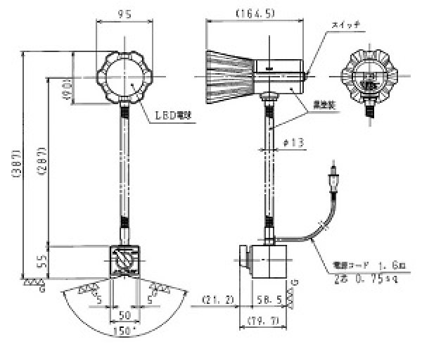 カネテック LEDライトスタンド ME-LED-10 カネテック - 3