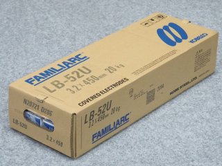 OKホース コック式(K式)OKホース相手方コック付 HS-10N-1〜30N-1 ヤマト産業 - 溶接用品プロショップ サンテック