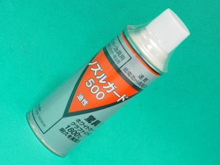 化学製品.溶剤用品 - 溶接用品プロショップ サンテック