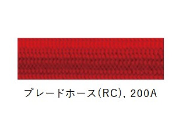 ウェルドクラフト 空冷用パワーケーブル 赤 ブレードホース 46V28RC 200A-3.8m