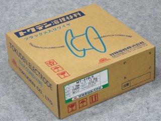 トクデン MT-HVC 1.2mm 20kg/巻 - 溶接用品プロショップ サンテック