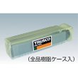 画像5: TRUSCO バラ刻印 10mm A SKD-100EA [228-8397] (5)