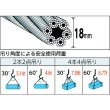 画像2: TRUSCO TWAL-18S1.5 ワイヤーロープスリング Aタイプ アルミロック 18mmX1.5m [819-1704] (2)