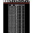 画像5: TRUSCO ブルーシートα#3000 幅1.8mX長さ2.7m BSA-1827  [232-1823] (5)