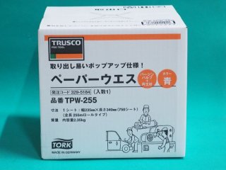 TRUSCO JBR-180 ポップアップロールペーパー 93mmX37m #180 [327-2818