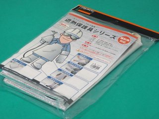 TRUSCO パイク溶接保護具 腕カバー ワイドタイプ PYR-UK-L [764-2211