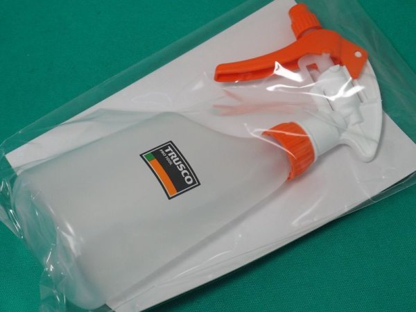 画像1: TRUSCO スプレーガン 500ml 自在タイプ TSG-500G [284-5440] (1)