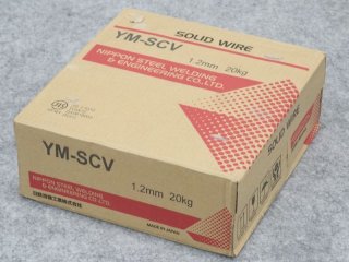 ガスシールドアーク溶接 耐熱鋼用 ソリッドワイヤ YM-511A 1.2mm 20kg/巻 - 溶接用品プロショップ サンテック