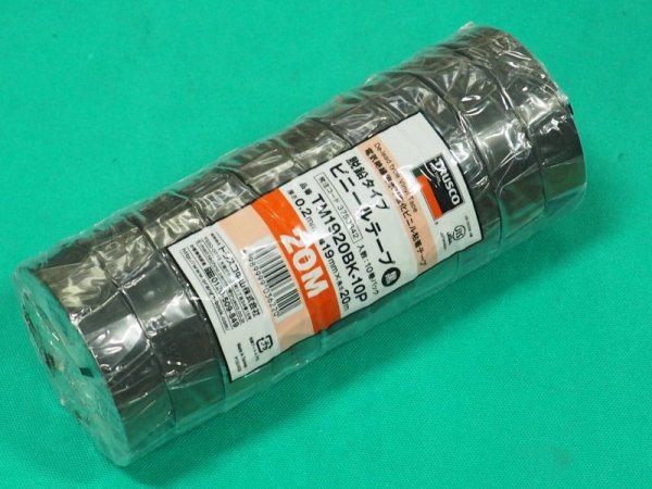 画像1: TRUSCO 脱鉛タイプ ビニールテープ 19X20m 黒 10巻入り TM1920BK-10P [375-9342] (1)