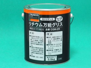 TRUSCO モリブデン入リチウム万能グリス #2 16kg缶 CGM-160 [171-8223