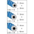 画像2: TRUSCO メッキ付ワイヤーロープ PVC被覆タイプ Φ2(3)mmX30m CWP-2S30 [213-4896] (2)