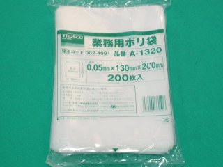 TRUSCO B-1015 厚手ポリ袋 縦150X横100Xt0.1 透明 (100枚入) [353-9628