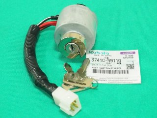 クボタ スペアキー 15393-63700 (スターターASSY 15393-63612適合キー) 2枚組 - 溶接用品プロショップ サンテック