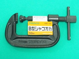 TRUSCO シンプル型滑車 シャックル式 50mm TSY-50 [383-0292] - 溶接