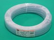 画像1: TRUSCO ブレードホース 10X16mm 10m TB-1016-10 [228-2526] (1)