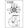 画像3: TRUSCO キャスター TYSシリーズ 自在 ゴム車75mm TYS-75 [474-8182] (3)