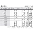 画像3: TRUSCO 六角ボルト ユニクロ 全ネジ M4×40 70本入 B22-0440 [159-8481] (3)