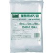 画像1: TRUSCO 業務用ポリ袋 厚み0.05X240L 5枚入 A-0240 [415-4045] (1)