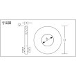 画像2: TRUSCO 平ワッシャー JIS ステンレス M2.6 500個入 B27-0026 [214-3046] (2)