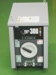 画像5: 【在庫処分特価】ダイヘン 交流アーク溶接機 300A BP-3006(S-1) (60Hz) 高使用率タイプ(電防内蔵形) (2024.5動作テスト他総点検済！） (5)