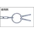 画像3: TRUSCO キーリンク ステンレス製 線径Φ2.4×内径Φ32 (10個入) TWK-24-32 [275-0317] (3)