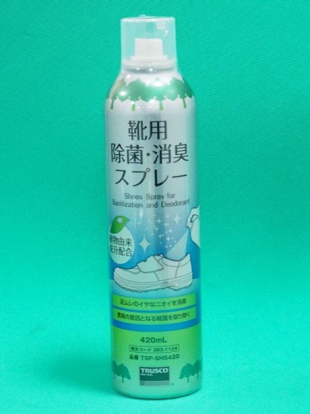 画像1: TRUSCO 靴用除菌消臭スプレー 420ml TSP-SHS420 [383-1124] (1)