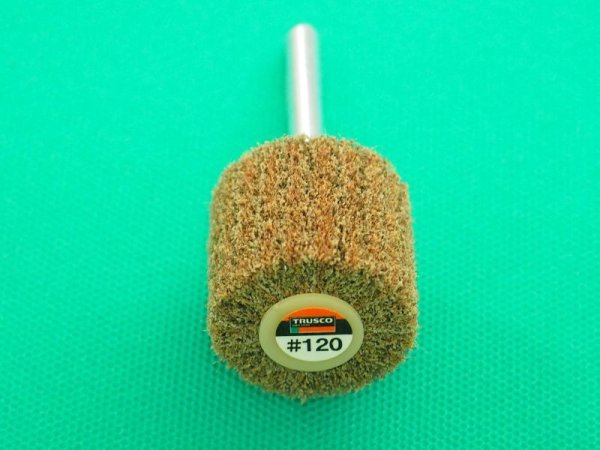 画像1: TRUSCO ナイロン軸付ホイール 外径30×厚み25×軸6 ♯120 (5個入) UFN325-120 [768-3057] (1)