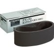 画像1: TRUSCO エンドレスベルト 76X533 A320 (10本入) TEB76-A320 [767-3060] (1)