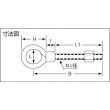 画像2: TRUSCO デンデンボルト スチール ユニクロ M8×80mm TDB-0880 [275-8211] (2)