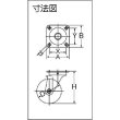 画像2: ハンマー 旋回式ゴム車輪 100mm 420S-RD100 [127-7262] (2)