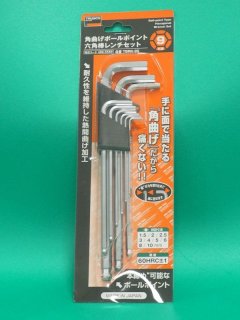 TRUSCO ボールポイント六角棒レンチセット ロングタイプ 12本組 TBRL-12S [366－8835 ] - 溶接用品プロショップ サンテック