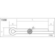 画像2: TRUSCO 割ピン ステンレス サイズ2.0×35 55本入 B64-0235 [161-4053] (2)