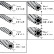 画像2: TRUSCO JIS規格品メッキ付ワイヤロープ（6Ｘ24）Φ12mmＸ10m JWM-12S10 [759-9455] (2)