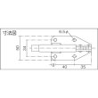 画像2: 角田 横押し型トグルクランプ No.02 KC-02 [122-8765] (2)