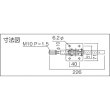 画像2: 角田 横押し型トグルクランプ No.51BX小 KC-51BX-S [122-9109] (2)