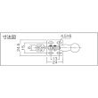 画像2: 角田 ハンドル横型トグルクランプ（下方押え型） No.04 KC-04 スチール製 締め圧力0.2kN [122-0101] (2)