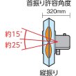 画像2: TRUSCO TFBA-45A-BK 全閉式工場扇ジェネラルファン据え置きタイプ アルミハネ ブラック [344-6815] (2)