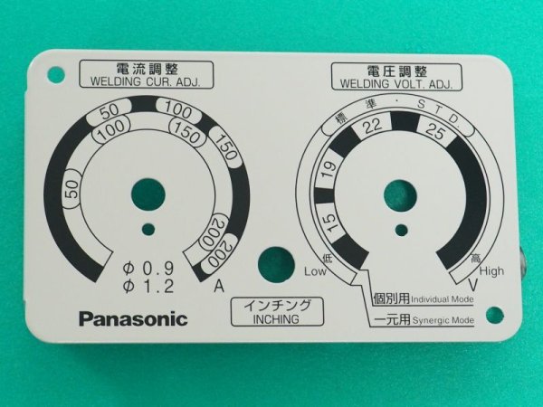 画像1: Panasonic 半自動送給装置 YW-20KB3用リモコンパネルのみ MKH00155 (1)